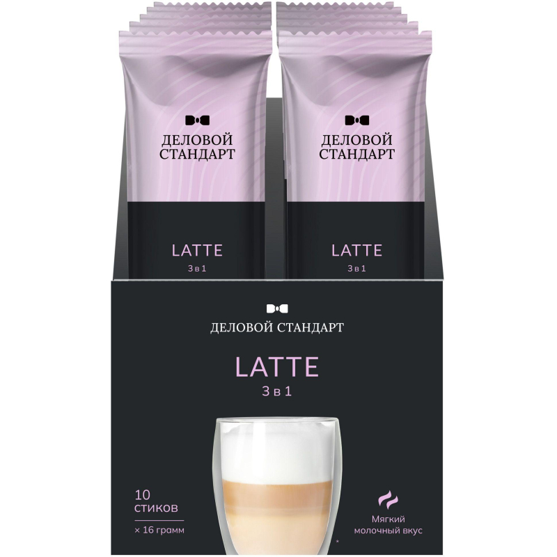 Кофе порционный 3в1 Деловой Стандарт Latte, 16грх10шт/уп - фото 2