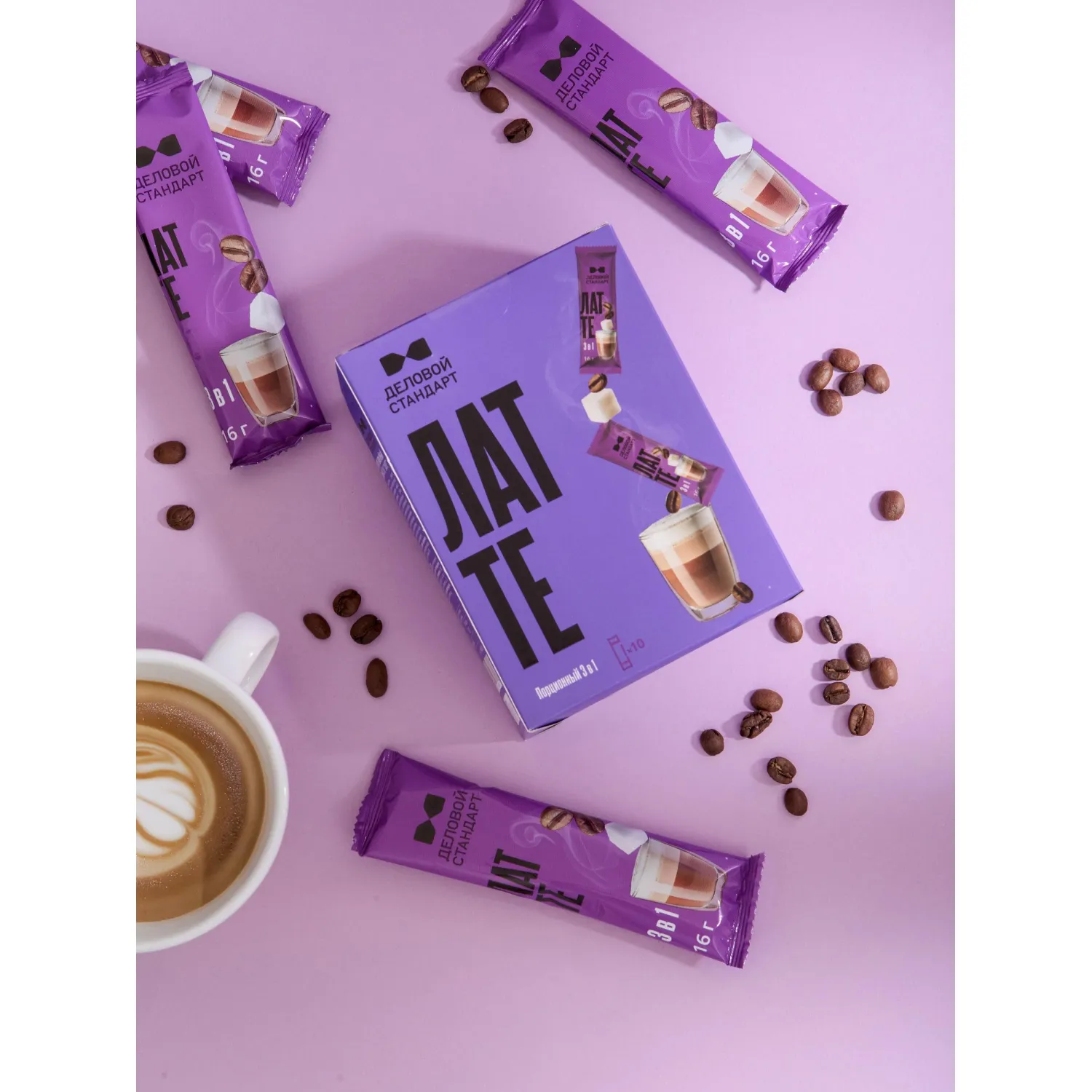 Кофе порционный 3в1 Деловой Стандарт Latte, 16грх10шт/уп - фото 7