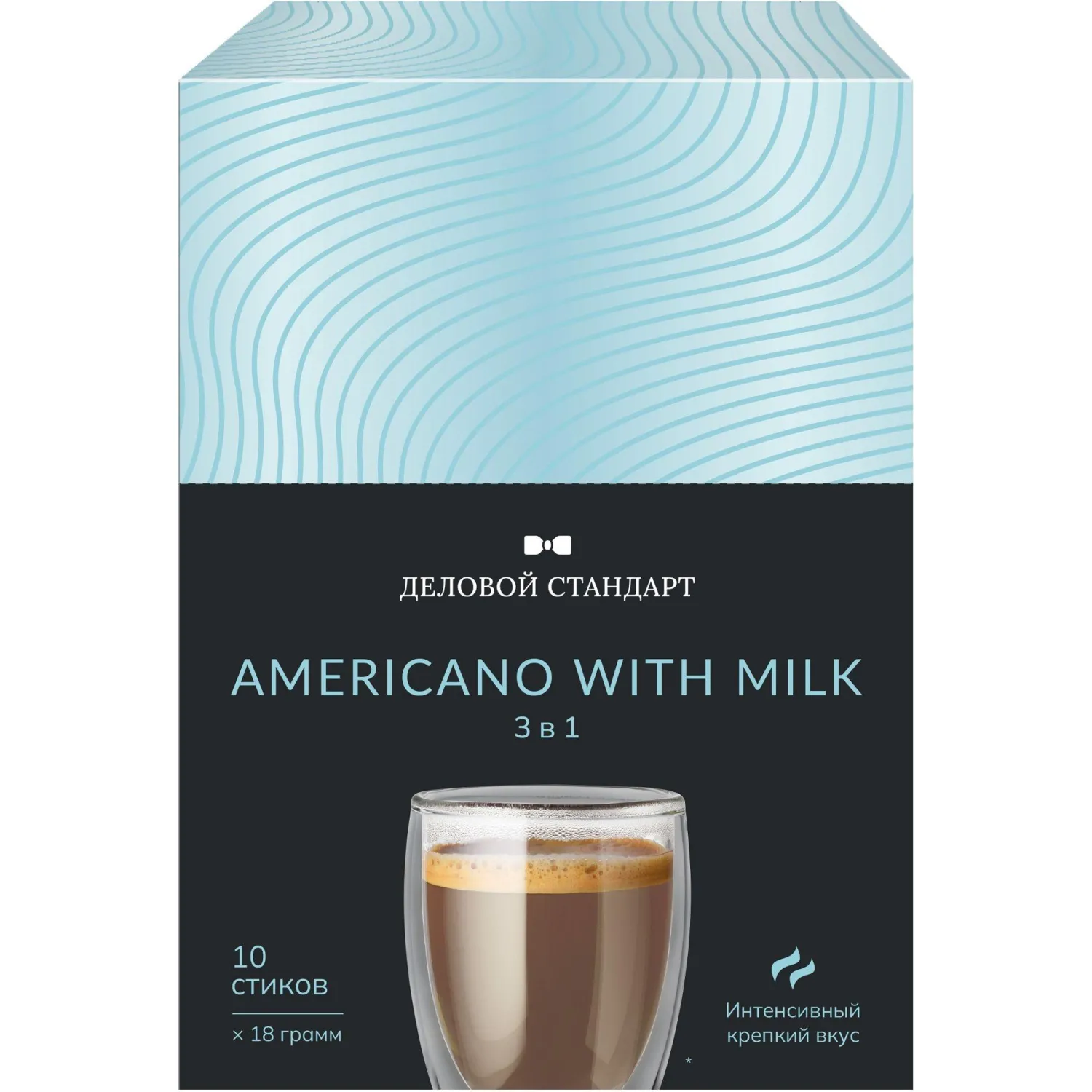 Кофе порционный 3в1 Деловой Стандарт Americano with milk, 18грх10шт/уп - фото 5