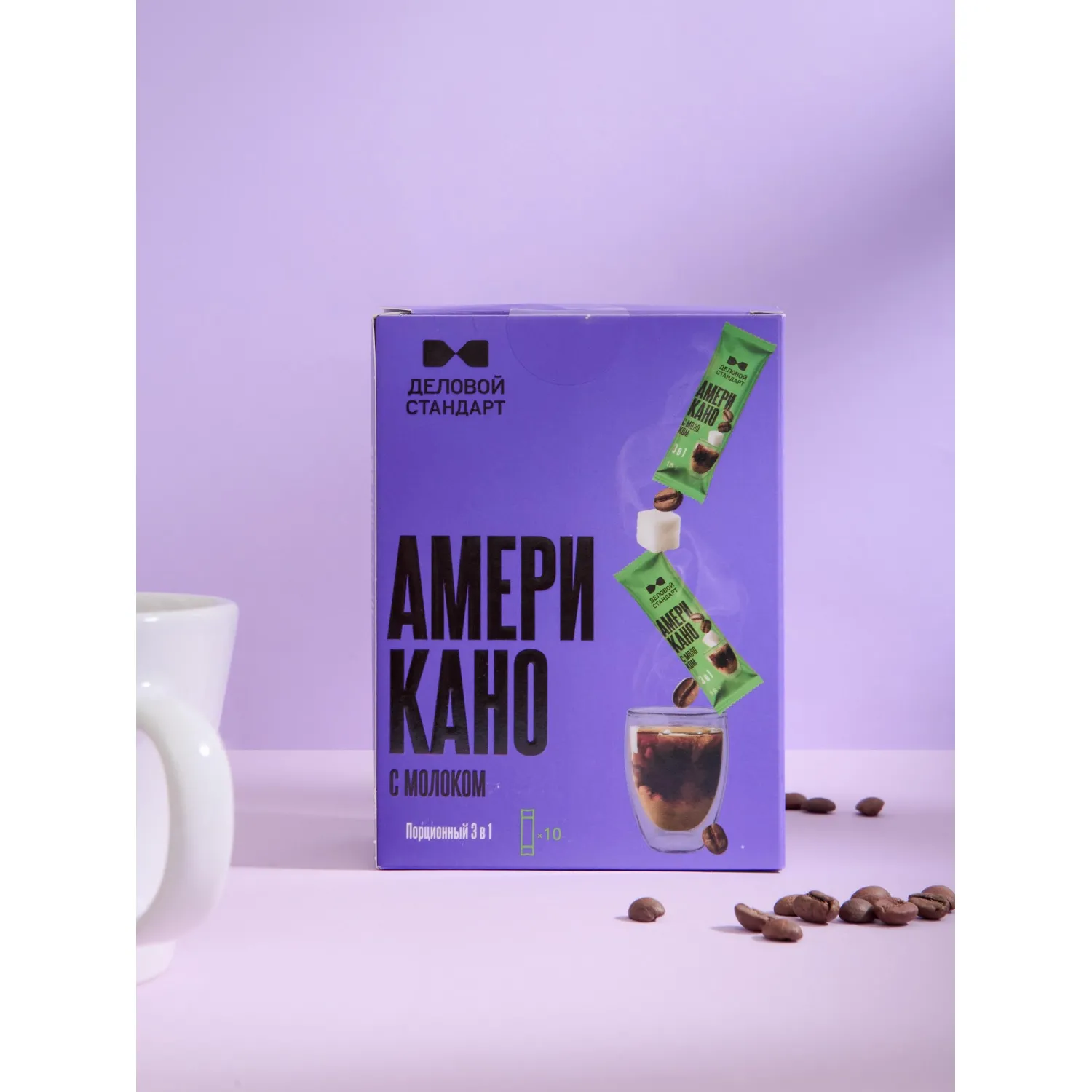 Кофе порционный 3в1 Деловой Стандарт Americano with milk, 18грх10шт/уп - фото 7
