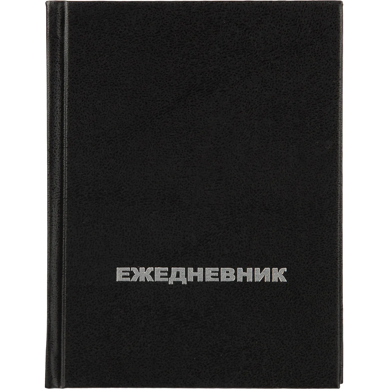 Ежедневник недатированный ,бумвинил,черный,А6,105х140мм,128л - фото 4