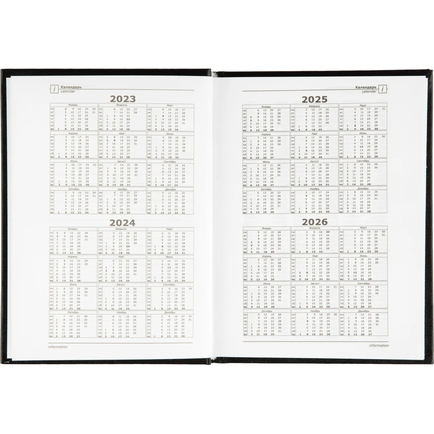 Ежедневник недатированный ,бумвинил,черный,А6,105х140мм,128л - фото 9