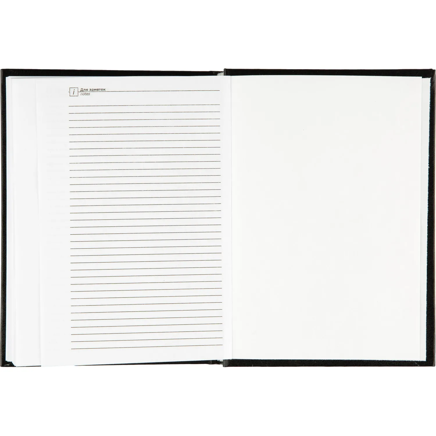 Ежедневник недатированный ,бумвинил,черный,А6,105х140мм,128л - фото 17