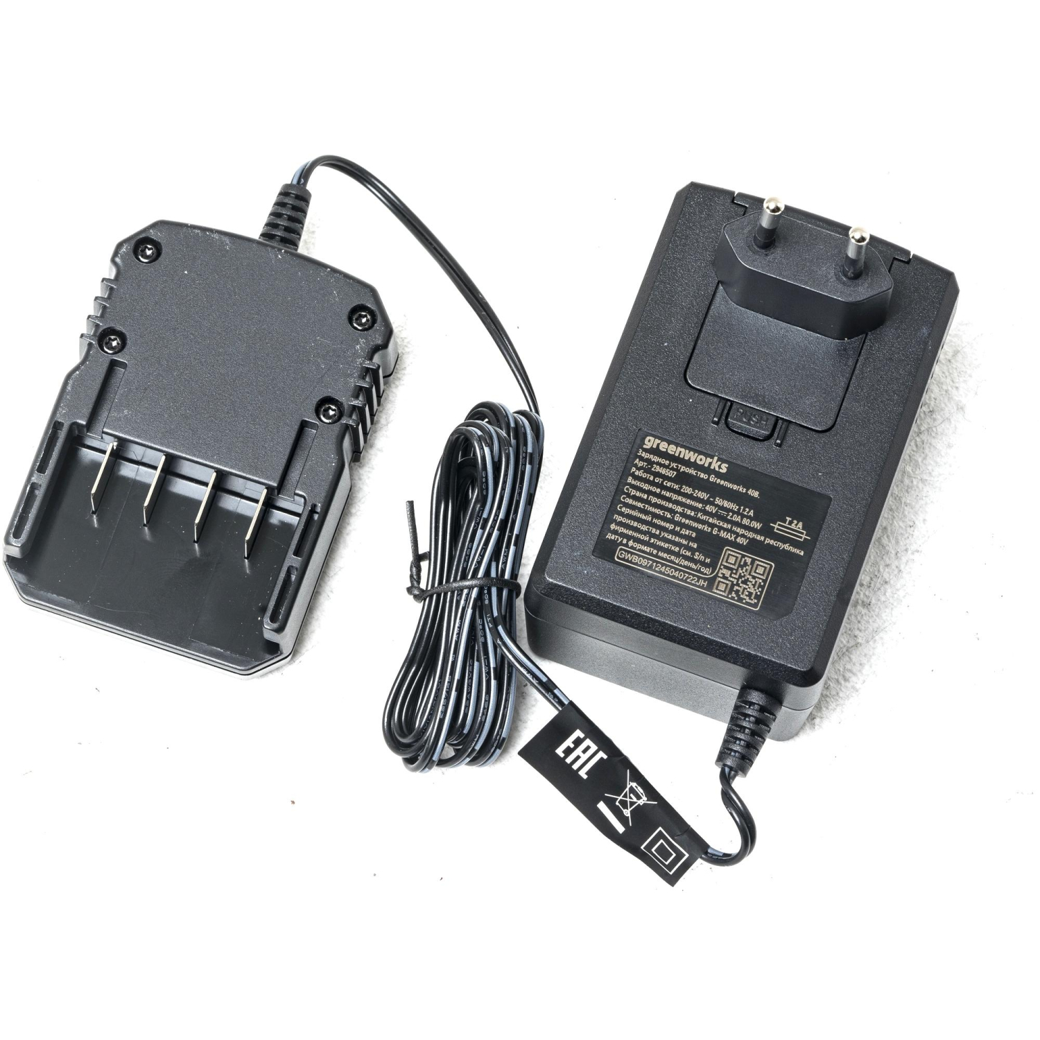 Зарядное устройство Greenworks G40UCM2M, 40V, 2A (2946507) - фото 3