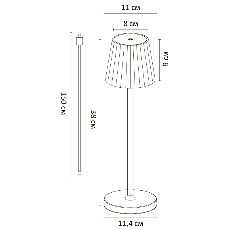Светильник Arte Lamp A1616LT-1BK FUYUE LED 250 Lm 4000k - фото 6