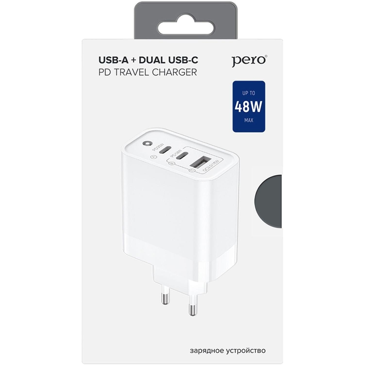Зарядное устройство сетевое PERO TC14 USB-A QC3.0 + 2х USB-C PD, 48W белый - фото 6