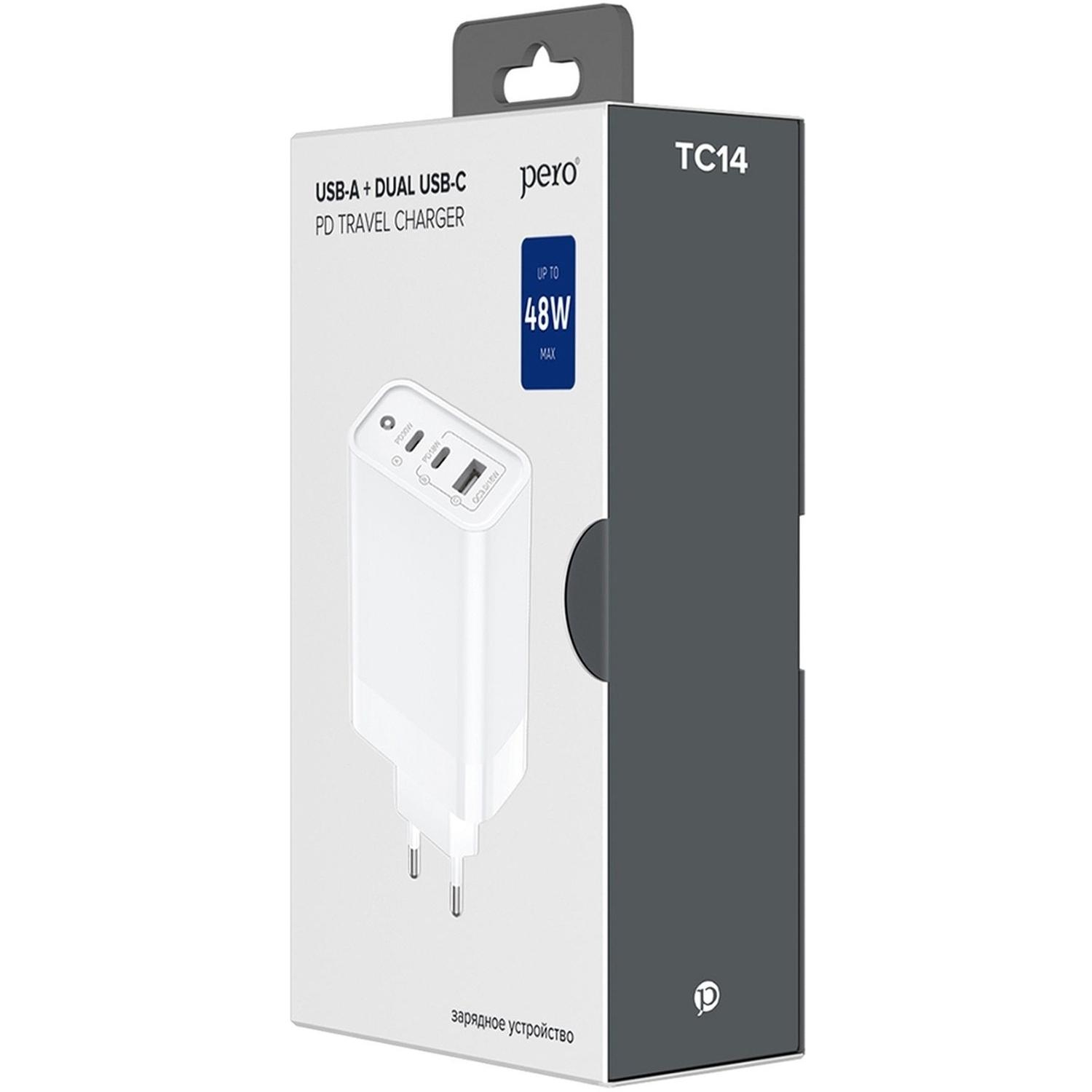 Зарядное устройство сетевое PERO TC14 USB-A QC3.0 + 2х USB-C PD, 48W белый - фото 8