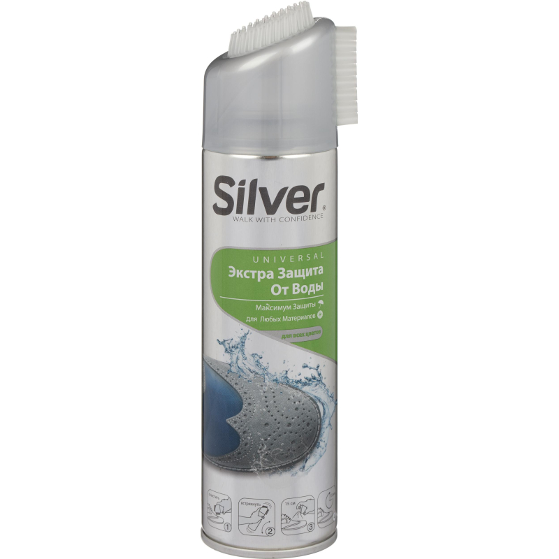 Пропитка для защиты обуви от воды Экстра 250мл, Silver Spray, SI2502-00 - фото 1