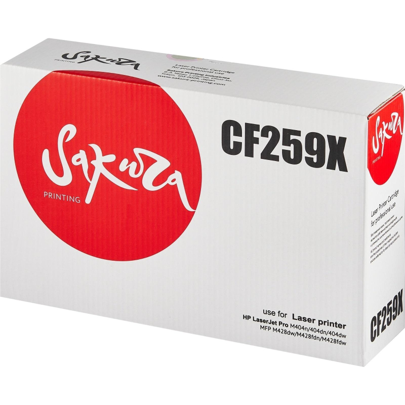 Картридж лазерный  Sakura CF259X для HP LaserJet Pro M428 (ЛМ) - фото 1