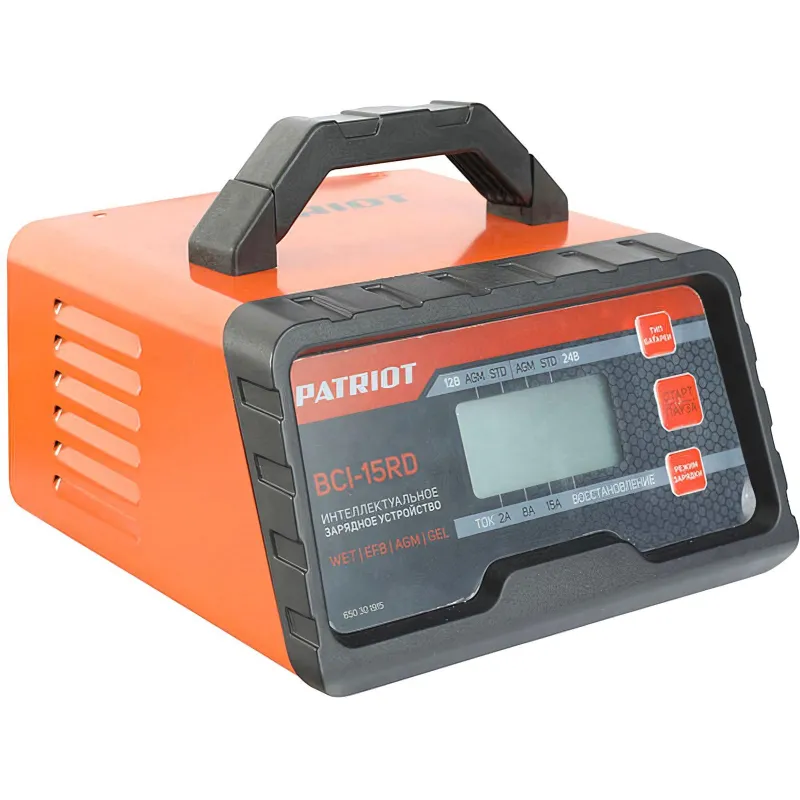 Зарядное устройство для авто BCI-15RD (650301915) - фото 2