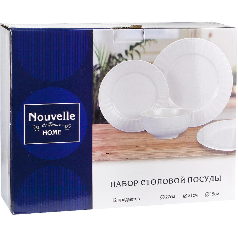 Набор столовый 12пр. (4персоны) Пастила: арт.2740009 - фото 6