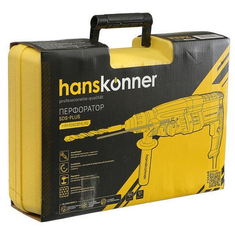 Перфоратор SDS Plus Hanskonner HRH0928MLRE - фото 4