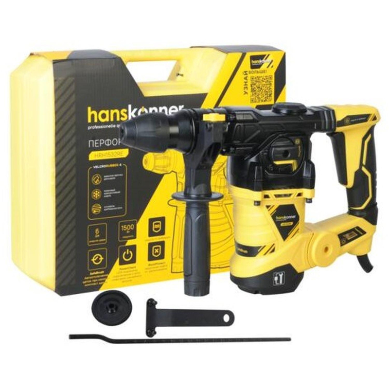 Перфоратор SDS Plus Hanskonner HRH1532RE - фото 3