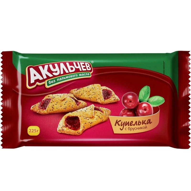 Печенье Акульчев Купелька с брусникой, 225 гр - фото 1