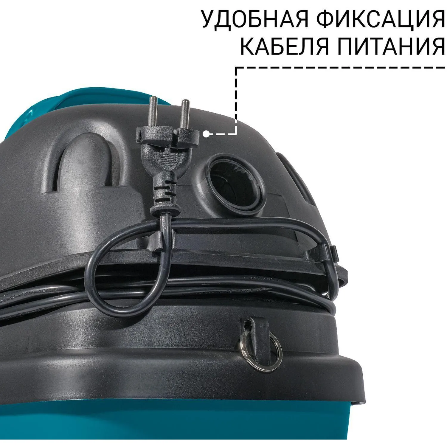 Пылесос для сухой и влажной уборки Bort BSS-1212 - фото 5