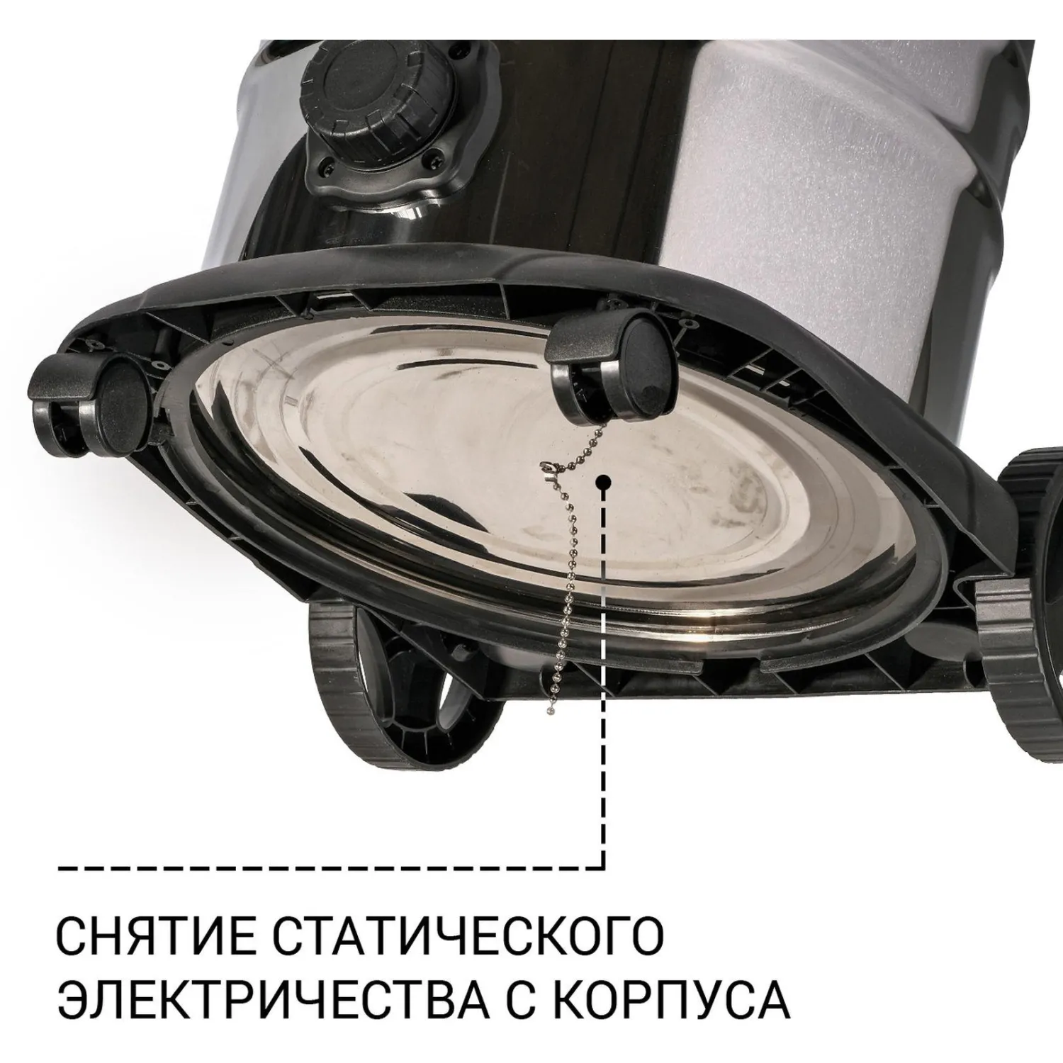 Пылесос для сухой и влажной уборки Bort BSS-1640-STORM - фото 7