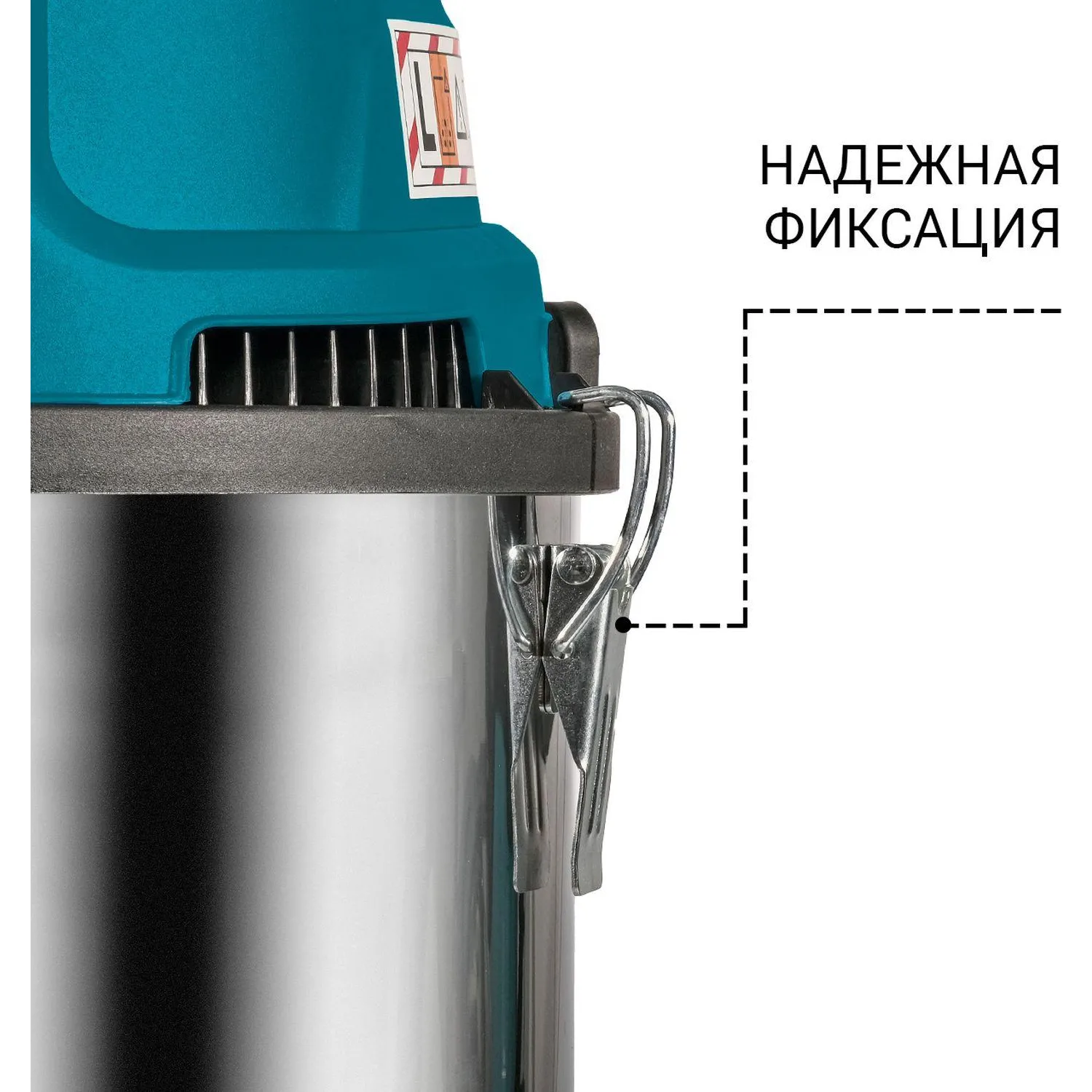 Пылесос для сухой и влажной уборки Bort BSS-1640-STORM - фото 8