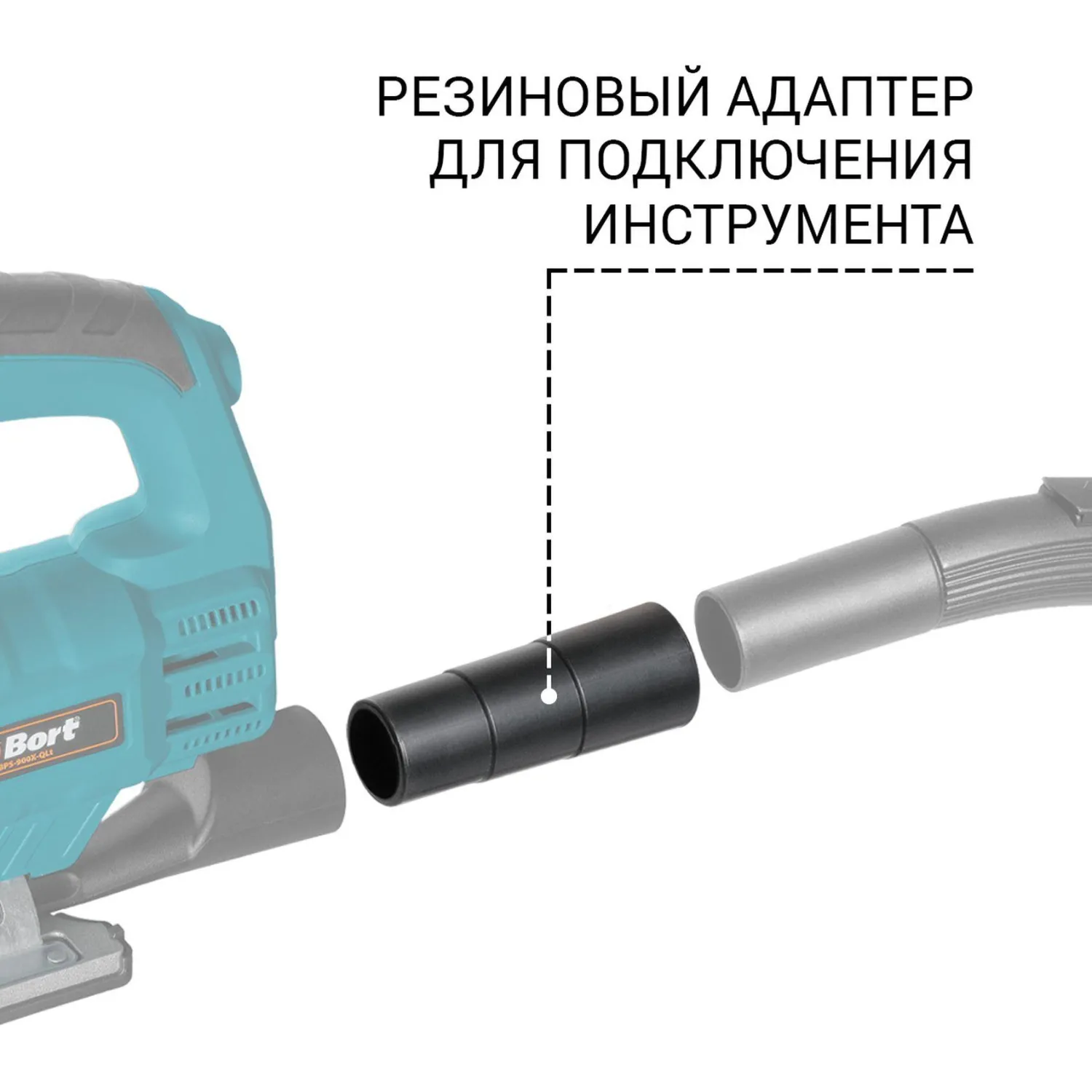 Пылесос для сухой и влажной уборки Bort BSS-1640-STORM - фото 13