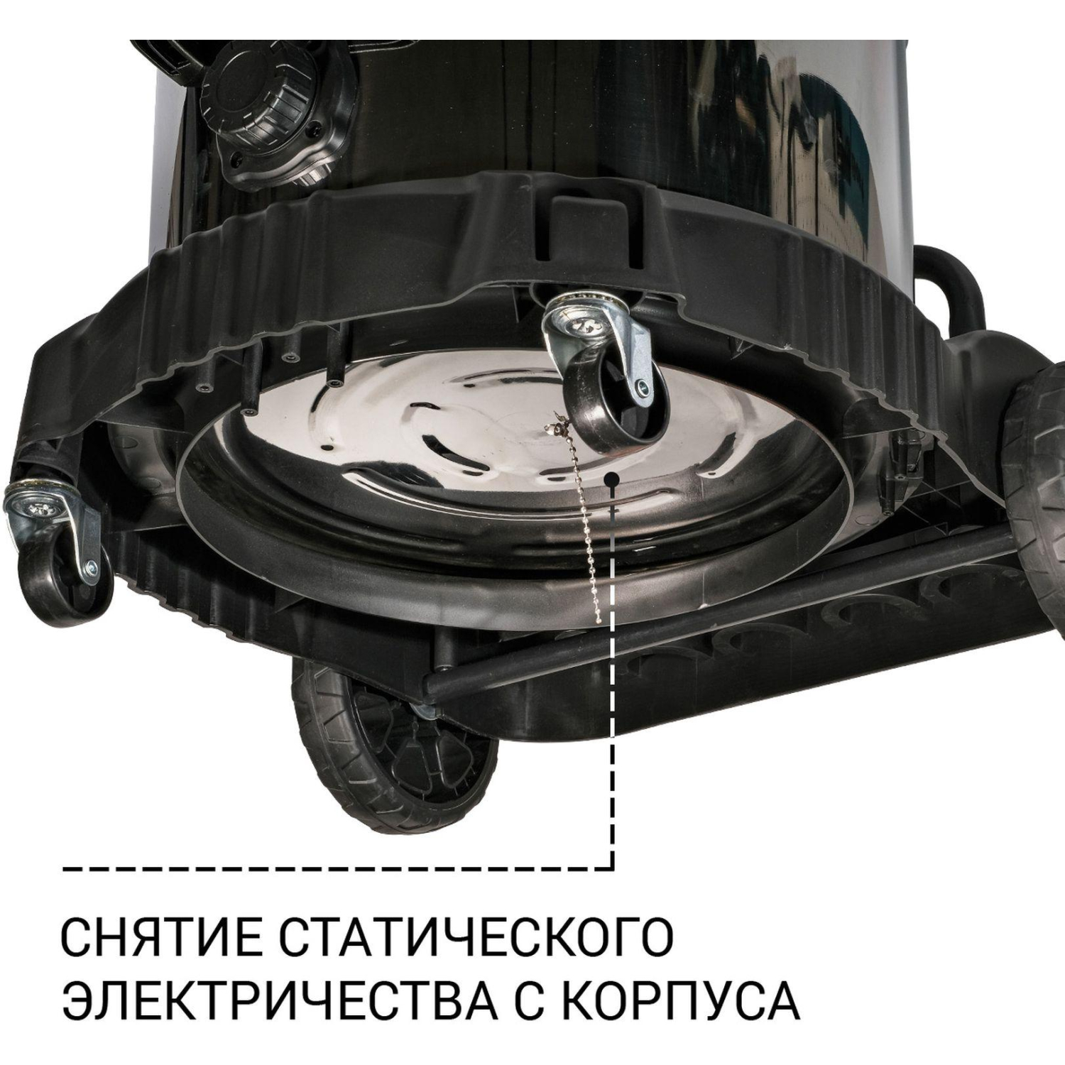 Пылесос для сухой и влажной уборки Bort BSS-2460-STORM - фото 3