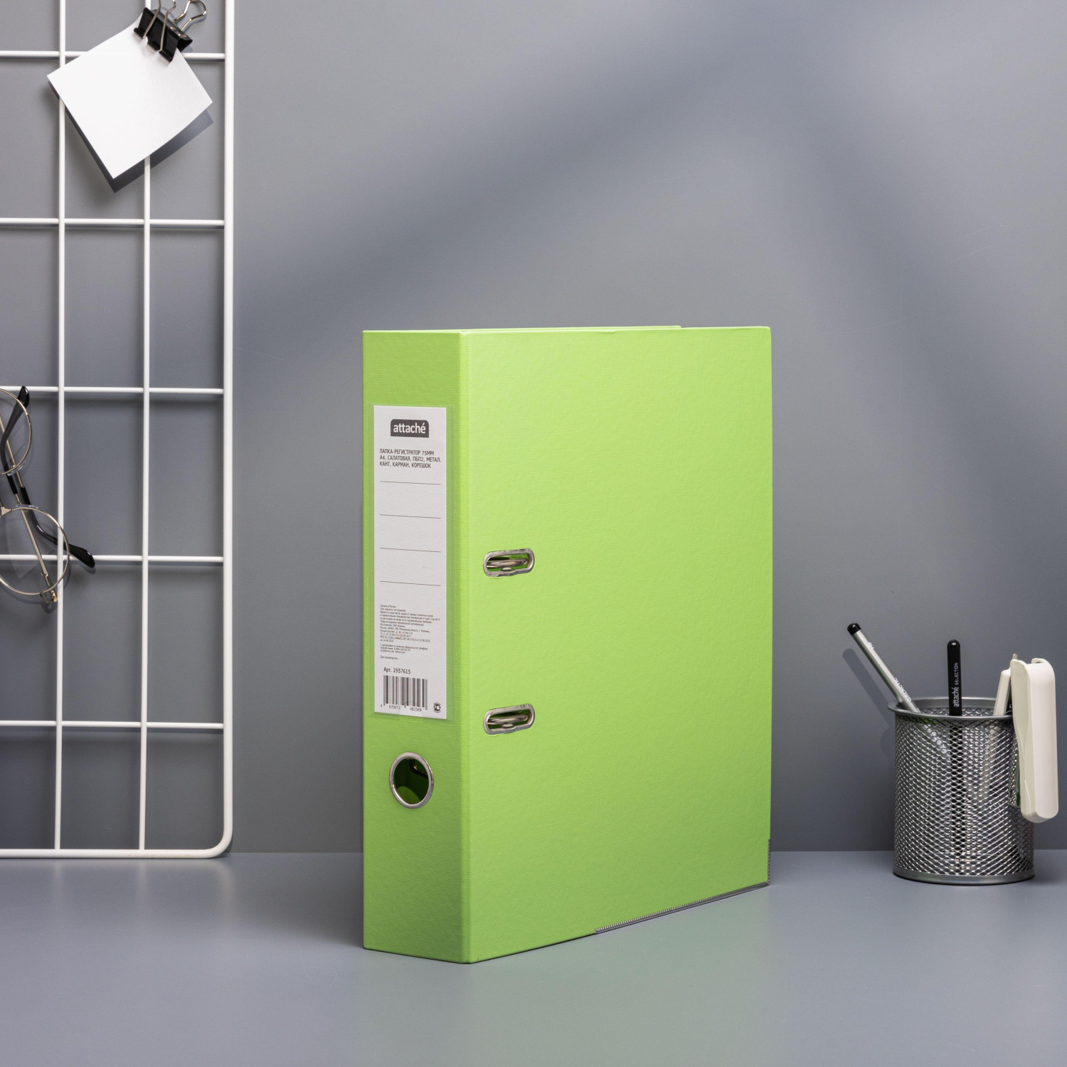 Папка-регистратор 75мм Attache салатовая ПБП2 метал кант карман корешок - фото 11