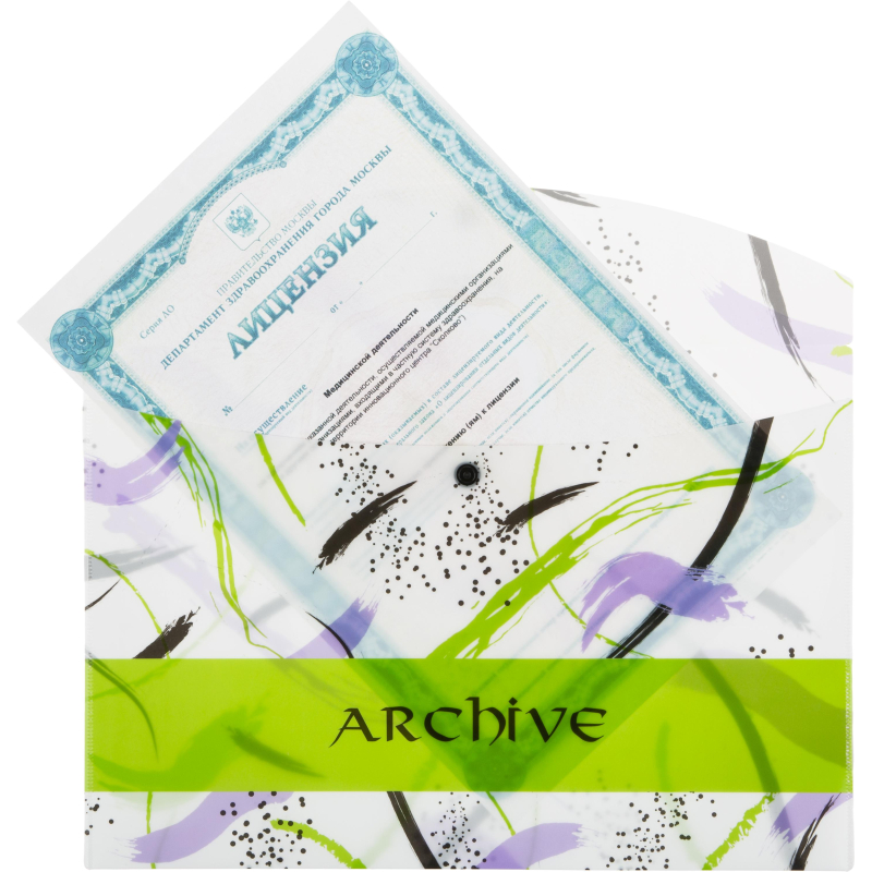 Папка-конверт на кнопке A4 Attache Archive 180 мкм, 3 шт/уп - фото 5