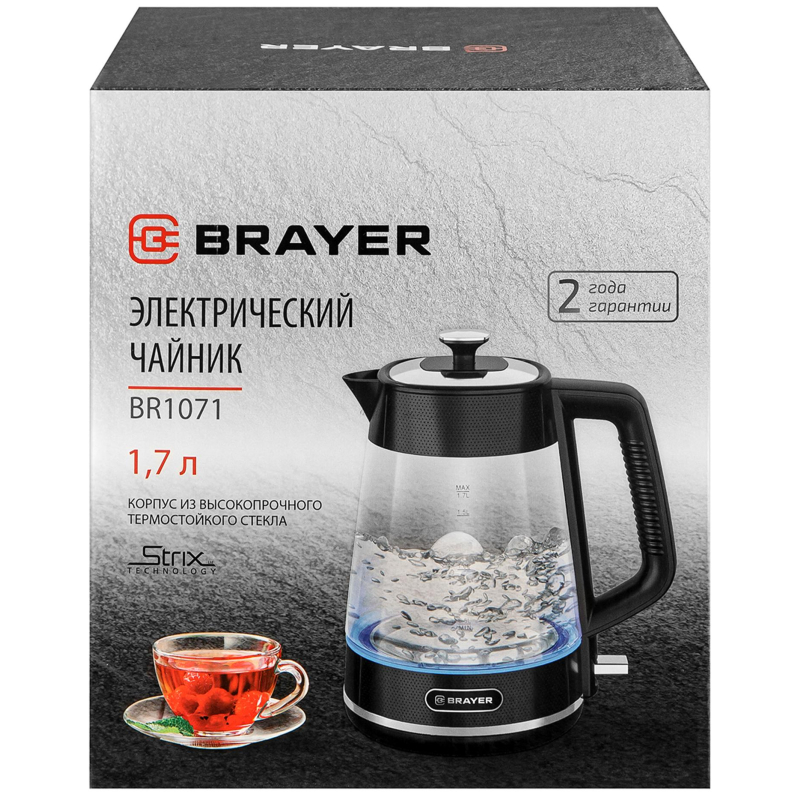 Чайник Brayer 1071BR,STRIX,2200Вт, 1,7 л, стекл.автооткл - фото 11