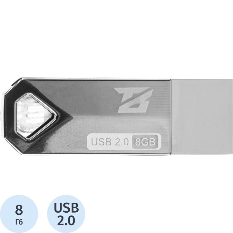 Флеш-память BigTech UFD001, USB2.0, 8GB - фото 1