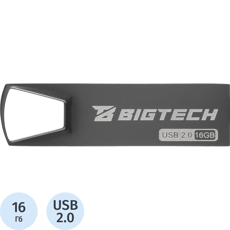 Флеш-память BigTech UFD014, USB2.0, 16GB - фото 1
