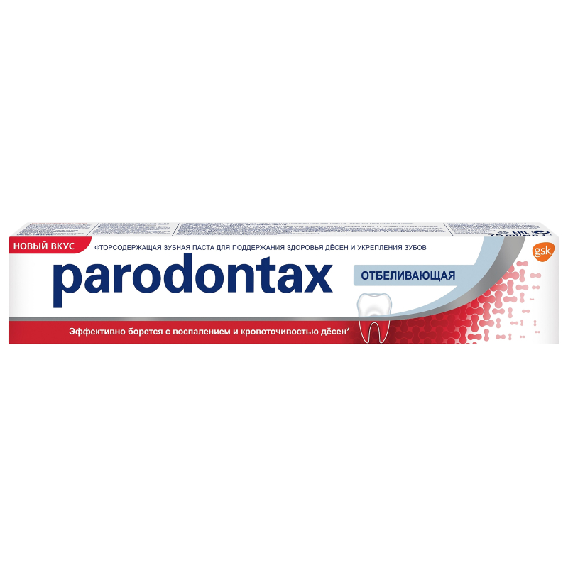 Зубная паста Parodontax отбеливающая, 75 мл - фото 3