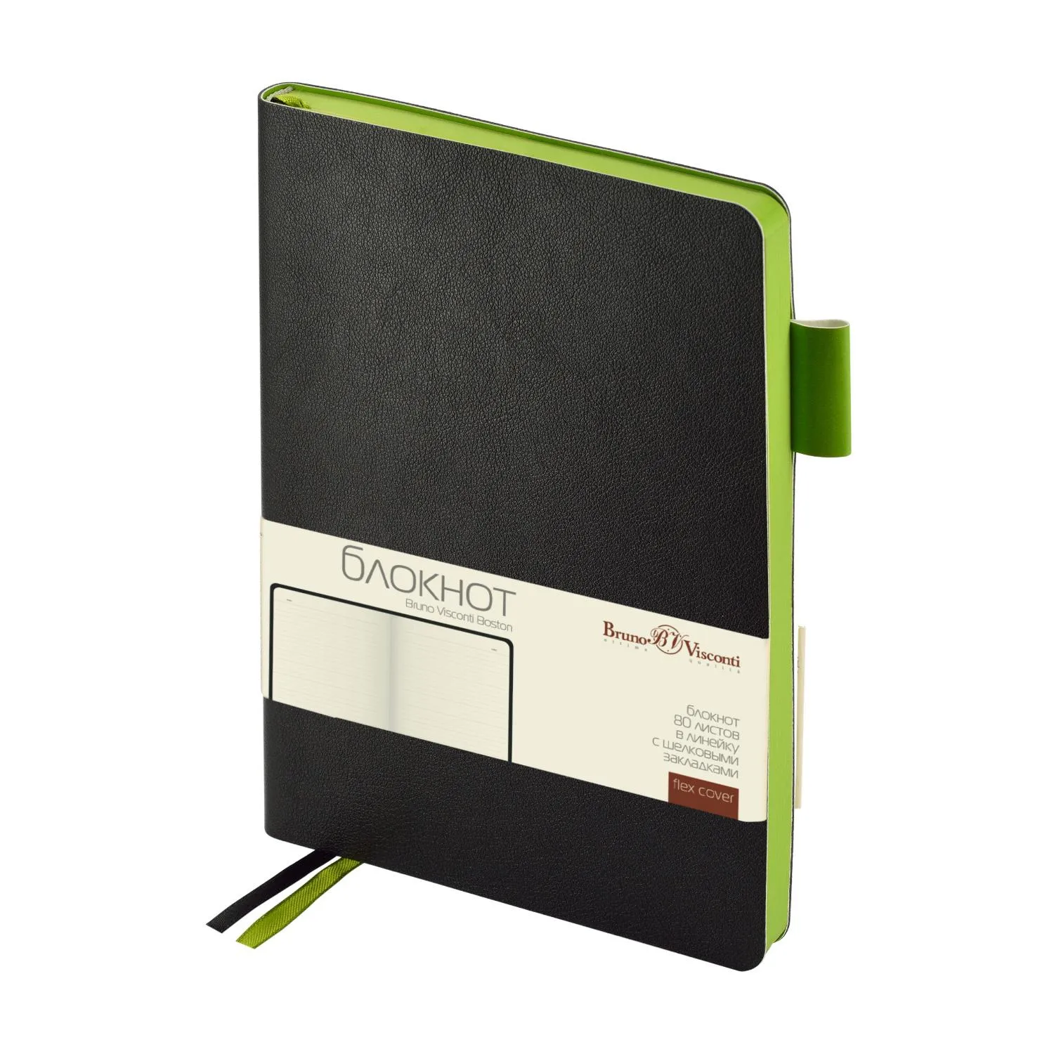 Блокнот А5 80л Bruno Visconti BOSTON черный, салатовый обрез 3-700/04 - фото 2