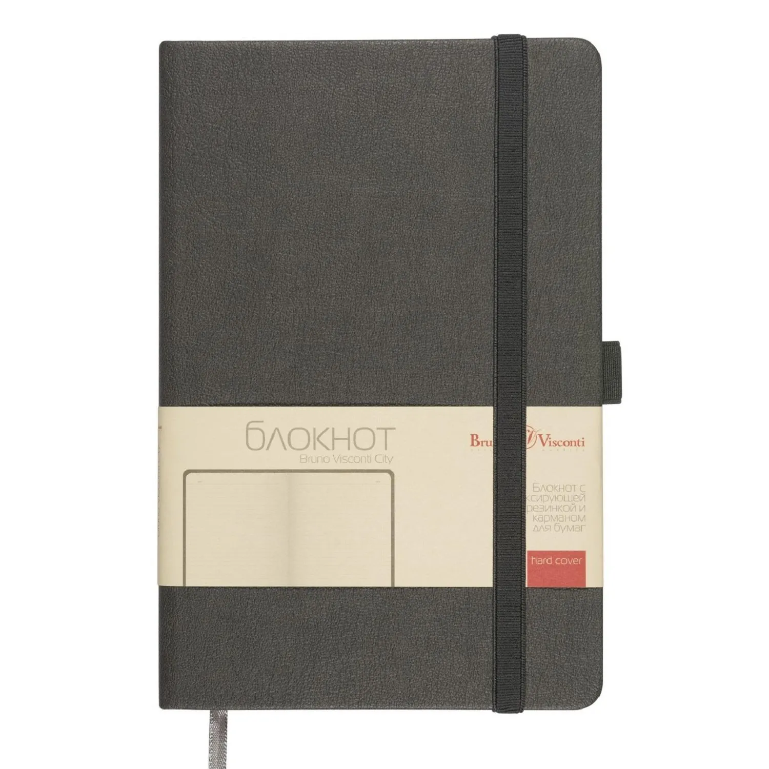 Блокнот А5 80л Bruno Visconti CITY на резинке серый 3-698/07 - фото 1