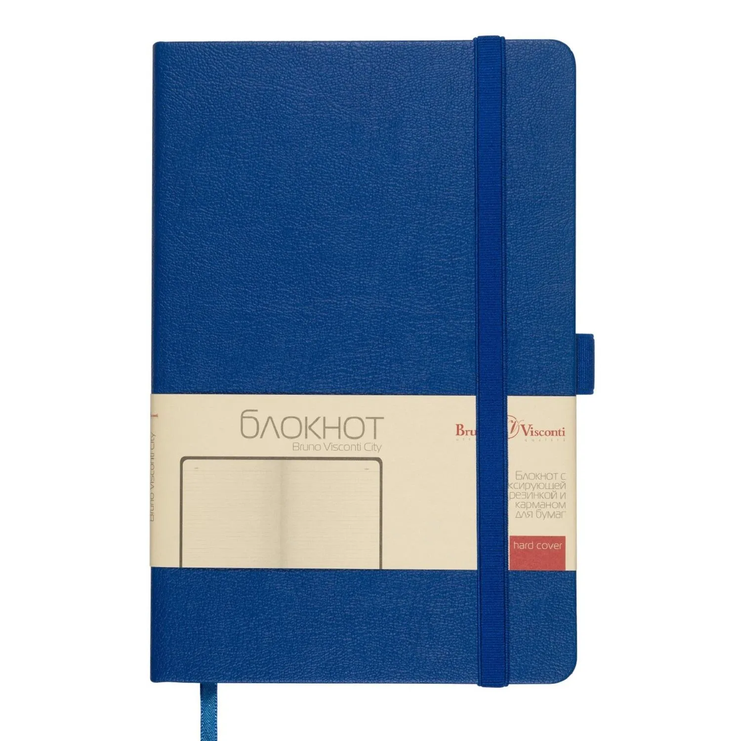 Блокнот А5 80л Bruno Visconti CITY на резинке синий 3-698/06 - фото 1
