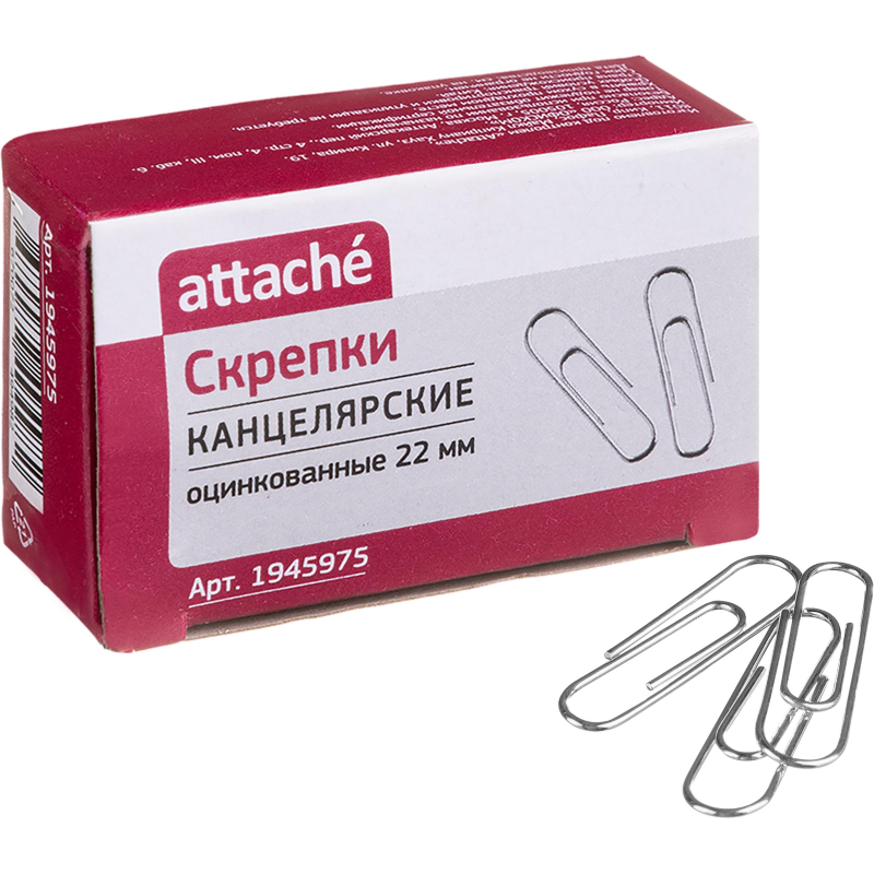 Скрепки Attache оцинкованные 22 мм, негофрированные, 100шт/уп - фото 1
