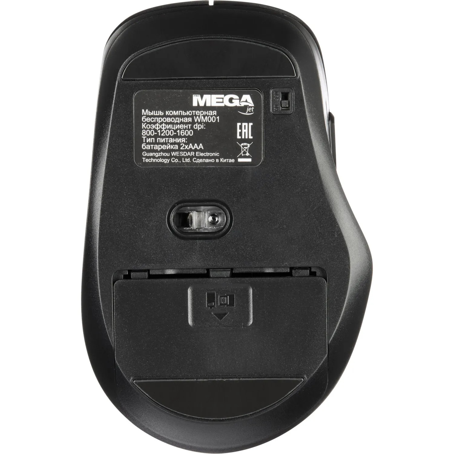 Мышь компьютерная ProMega jet WM001 USB WLS RT/2 ААА/dpi 1600/3 кн/черный - фото 8