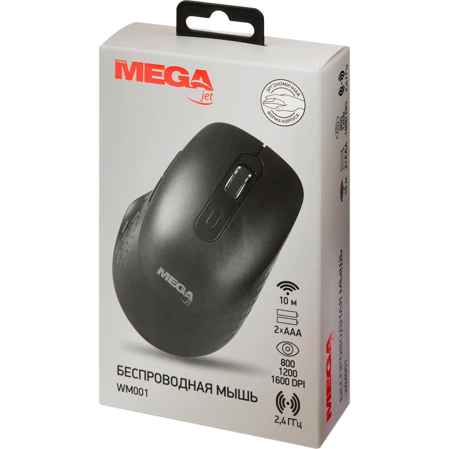 Мышь компьютерная ProMega jet WM001 USB WLS RT/2 ААА/dpi 1600/3 кн/черный - фото 9