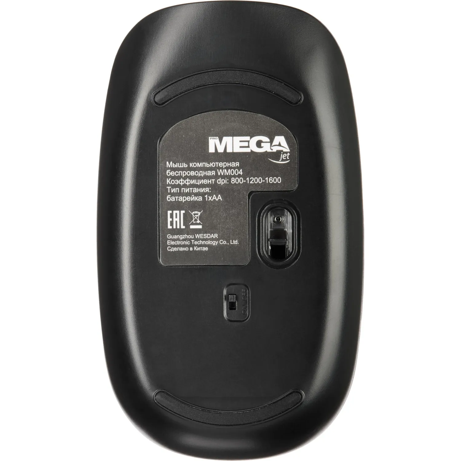 Мышь компьютерная ProMega jet WM004 USB WLS RT/1 АА/dpi 1600/3 кн/черный - фото 8