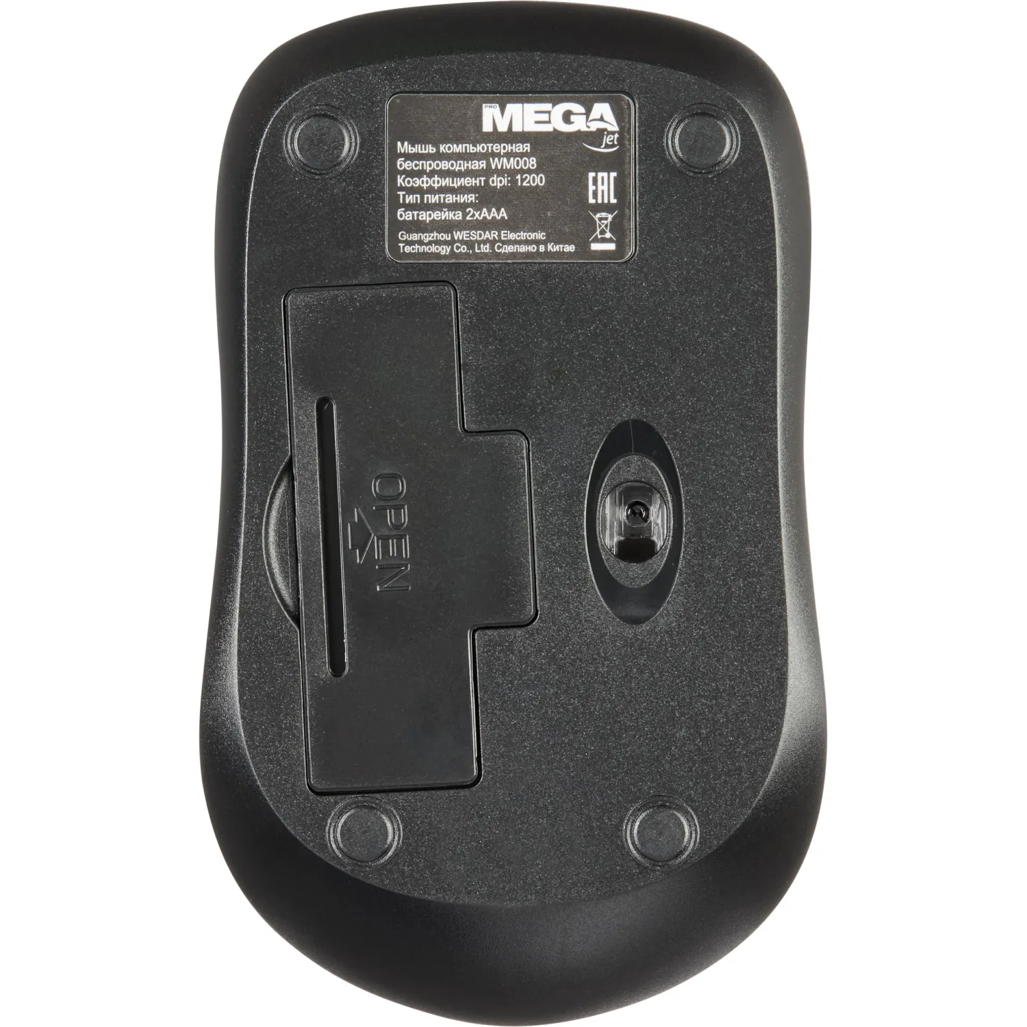 Мышь компьютерная ProMega jet WM008 USB WLS RT/2 ААА/1200/3 кнопки/серый - фото 8