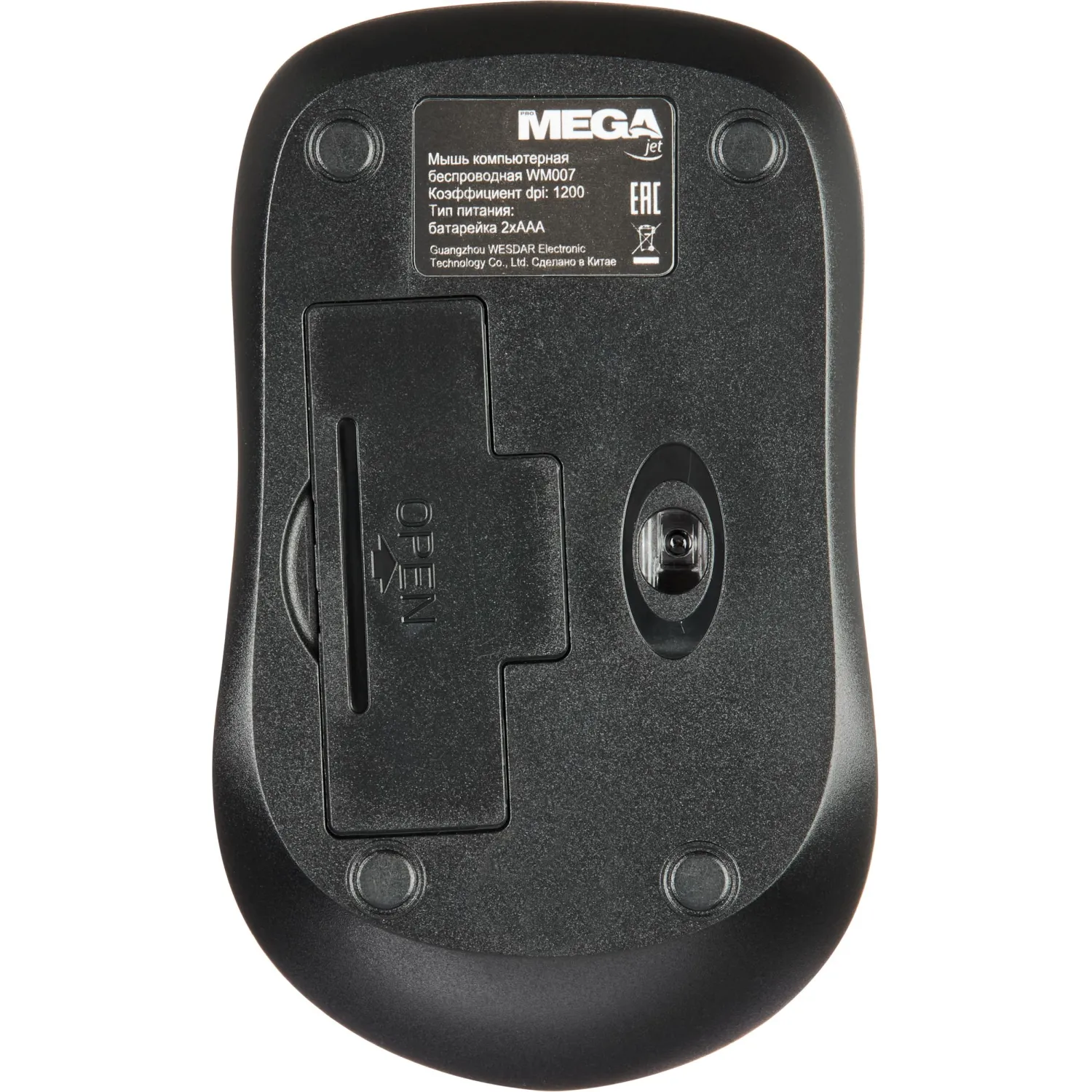Мышь компьютерная ProMega jet WM007 USB WLS RT/2 ААА/dpi 1200/3 кн/черный - фото 8