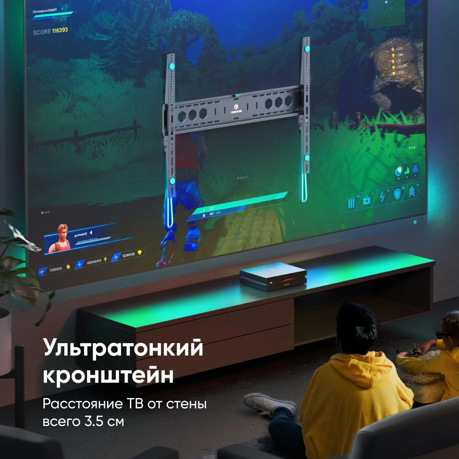 Кронштейн Onkron для ТВ 60-110 фиксированный, черный UF12 - фото 3