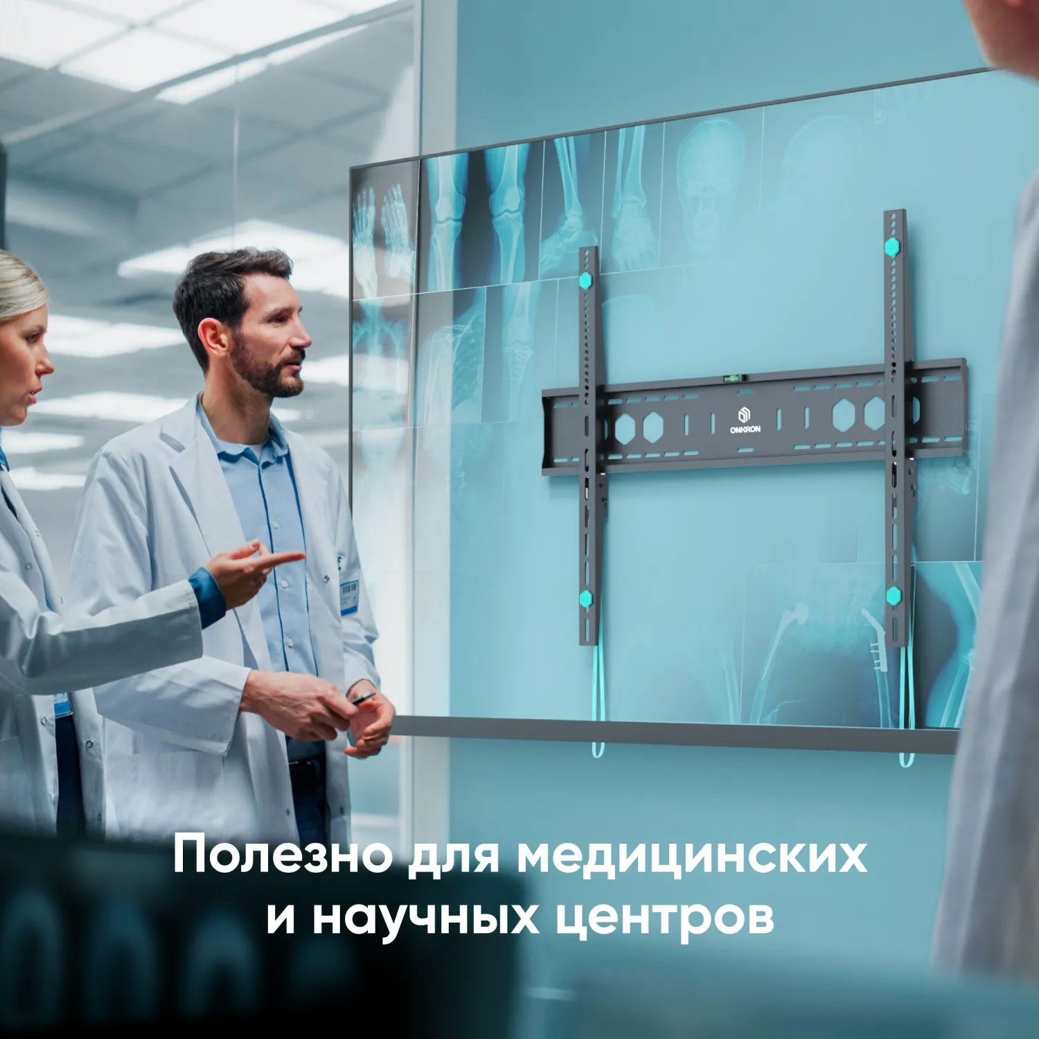 Кронштейн Onkron для ТВ 60-110 фиксированный, черный UF12 - фото 6