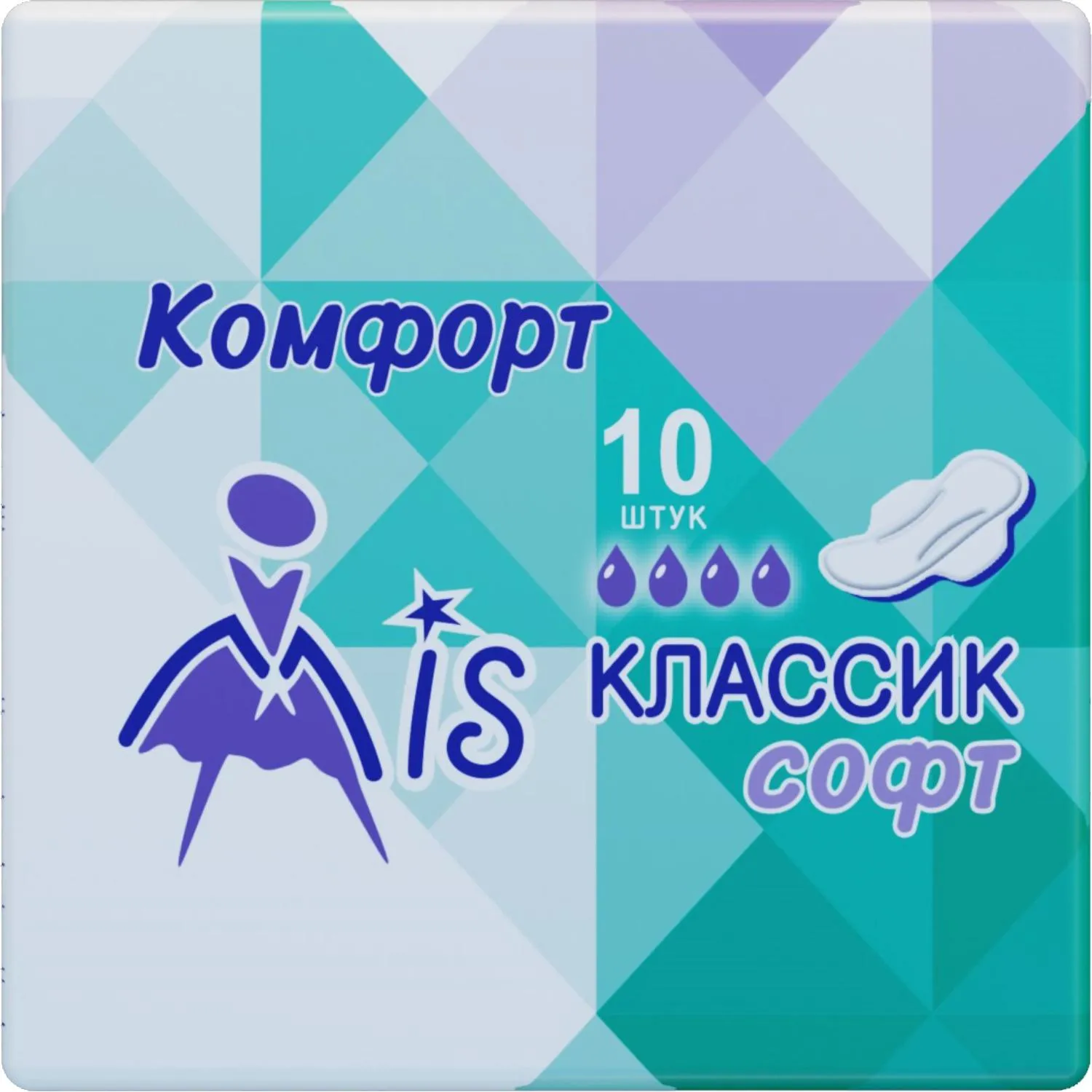 Прокладки женские МИС Комфорт Классик софт 4 капли 10шт/уп - фото 2