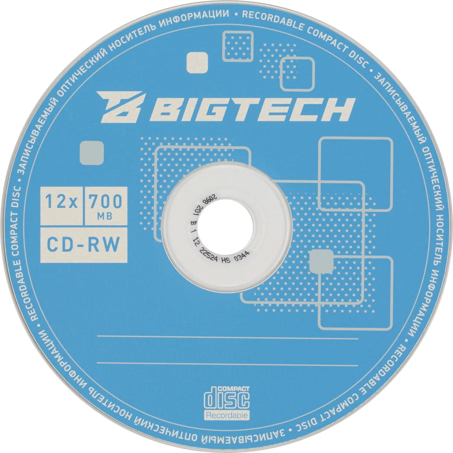 Носители информации Bigtech YCDRWB003 CD-RW/700МБ/12x/1шт конверт белый - фото 4