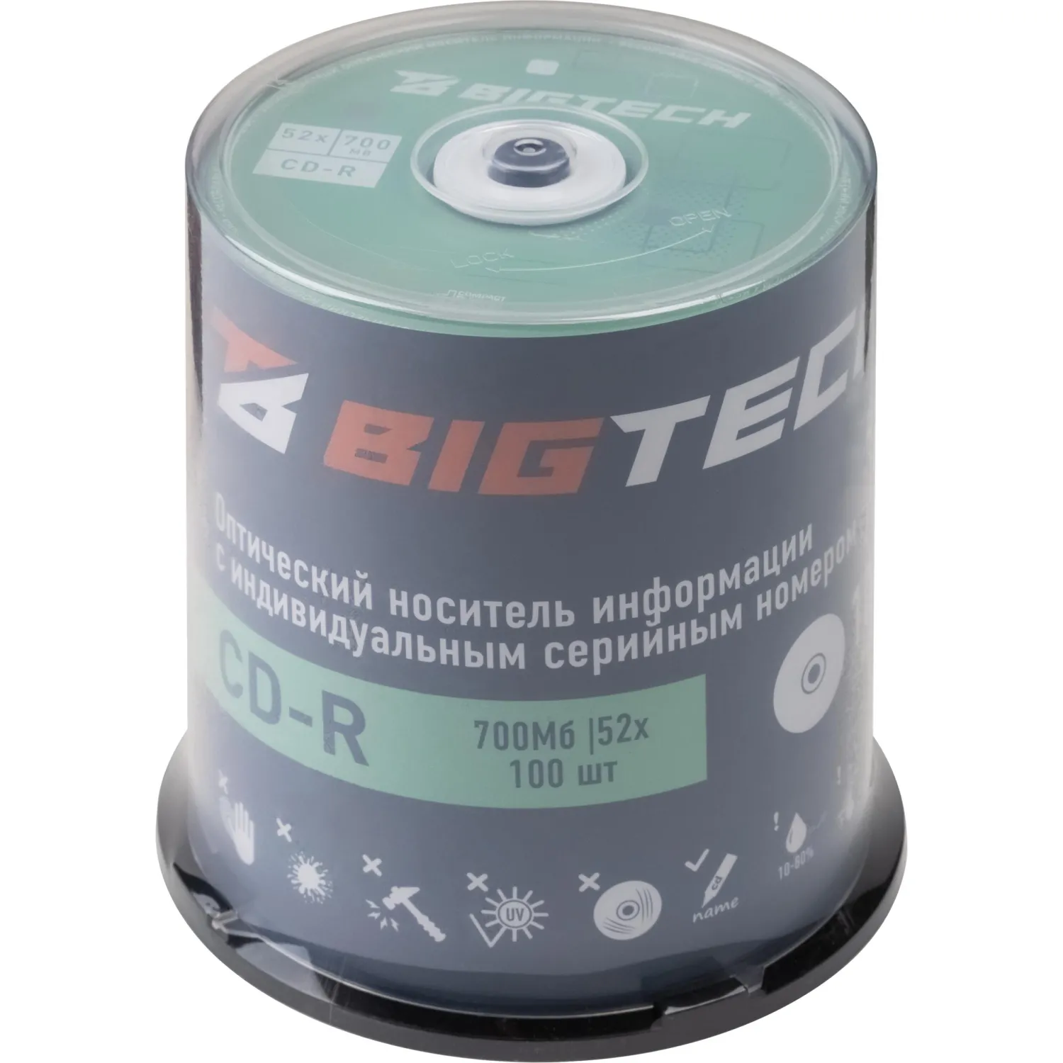 Носители информации Bigtech YCDRB001 CD-R 700 МБ/52х/100шт/уп (бокс) - фото 1