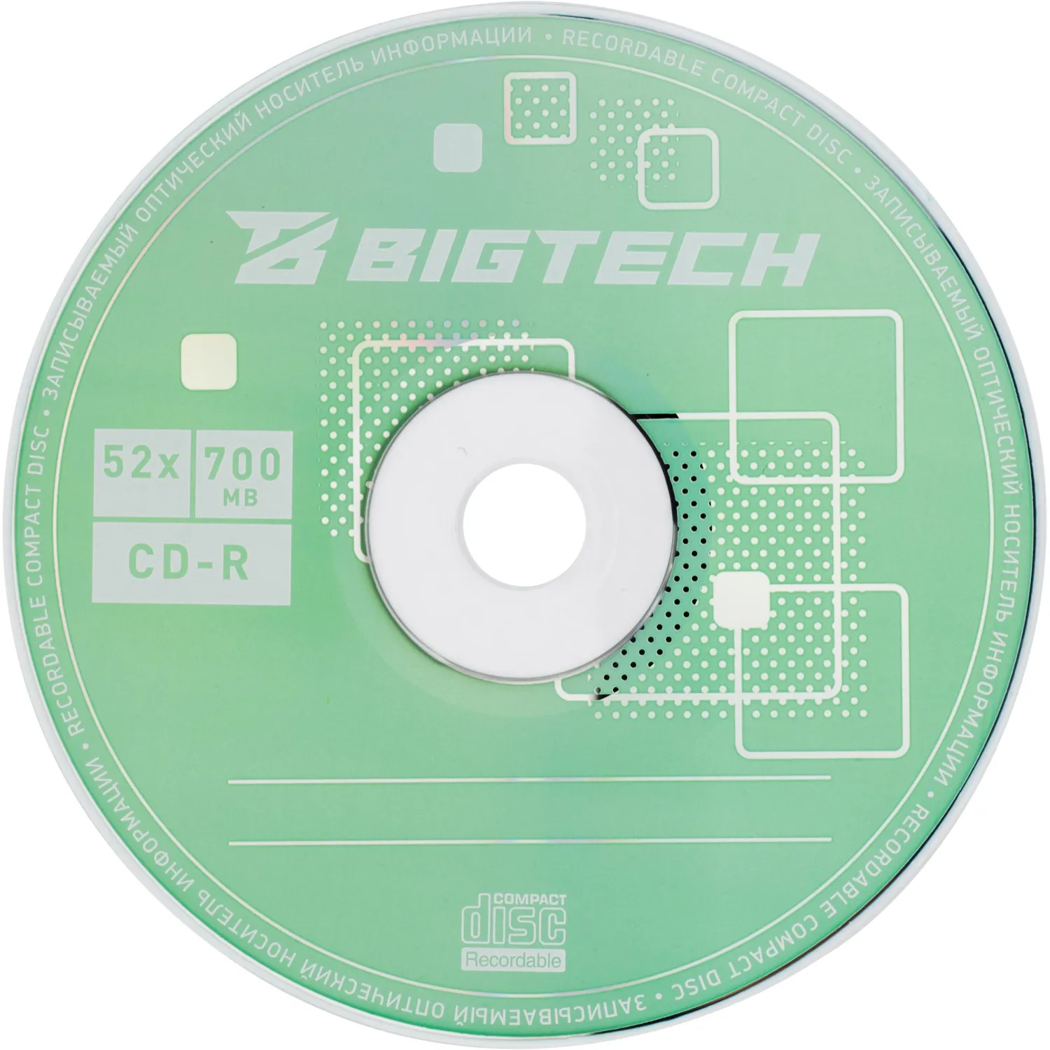 Носители информации Bigtech YCDRB003 CD-R 700 МБ/52х/25шт/уп (бокс) - фото 4