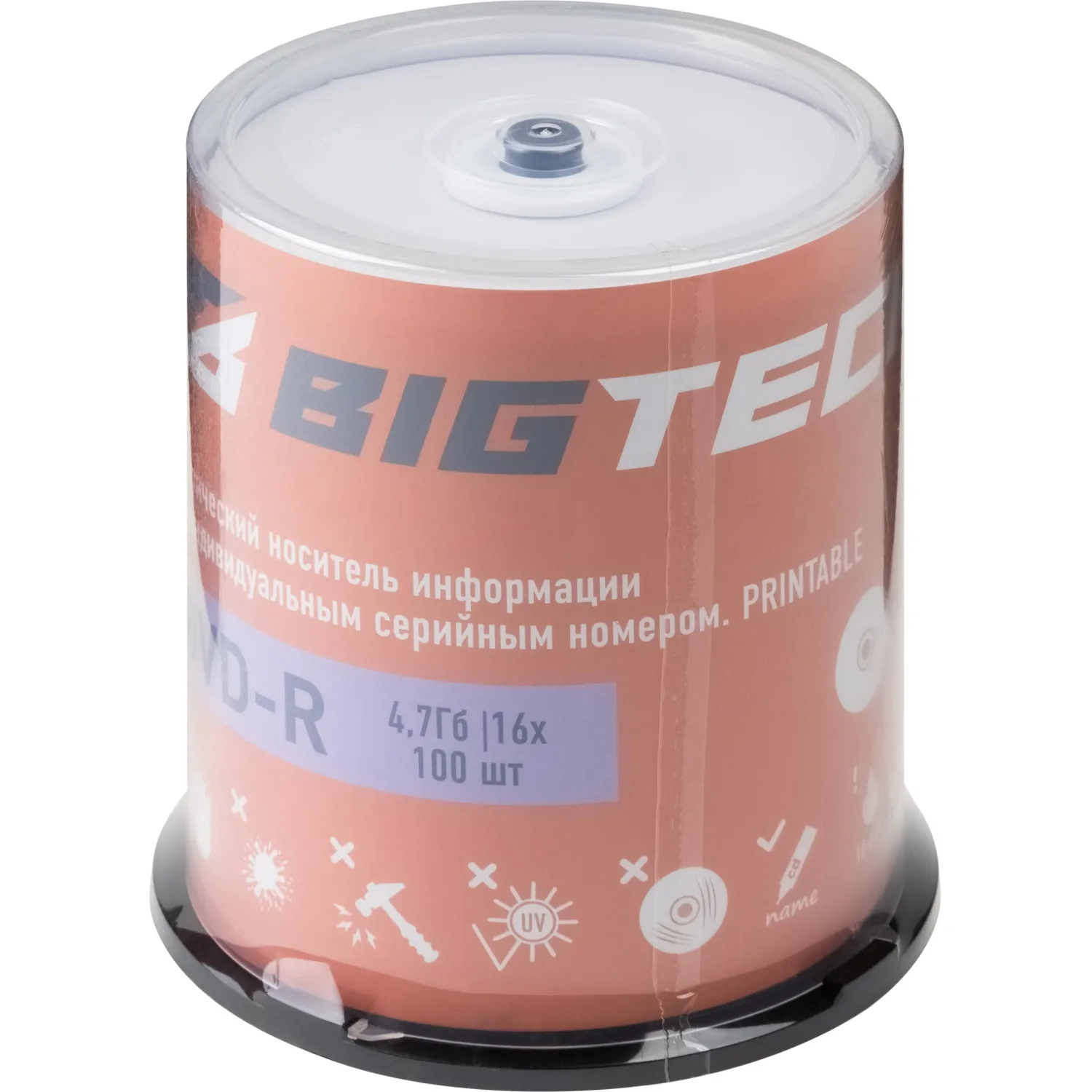 Носители информации Bigtech YDVDRP001 DVD-R 4,7Гб 16x 100/уп (бокс) - фото 1