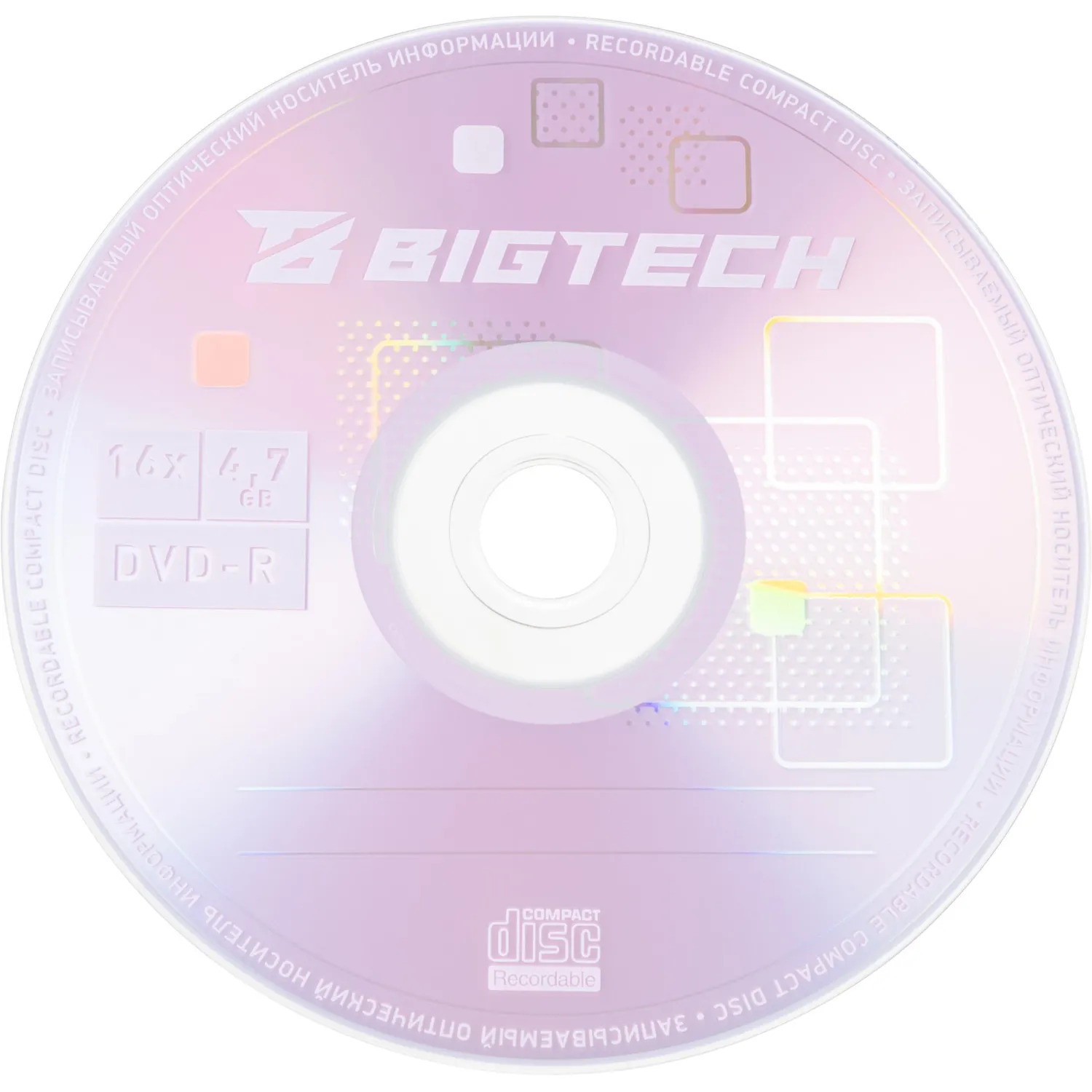 Носители информации Bigtech YDVDRP001 DVD-R 4,7Гб 16x 100/уп (бокс) - фото 4
