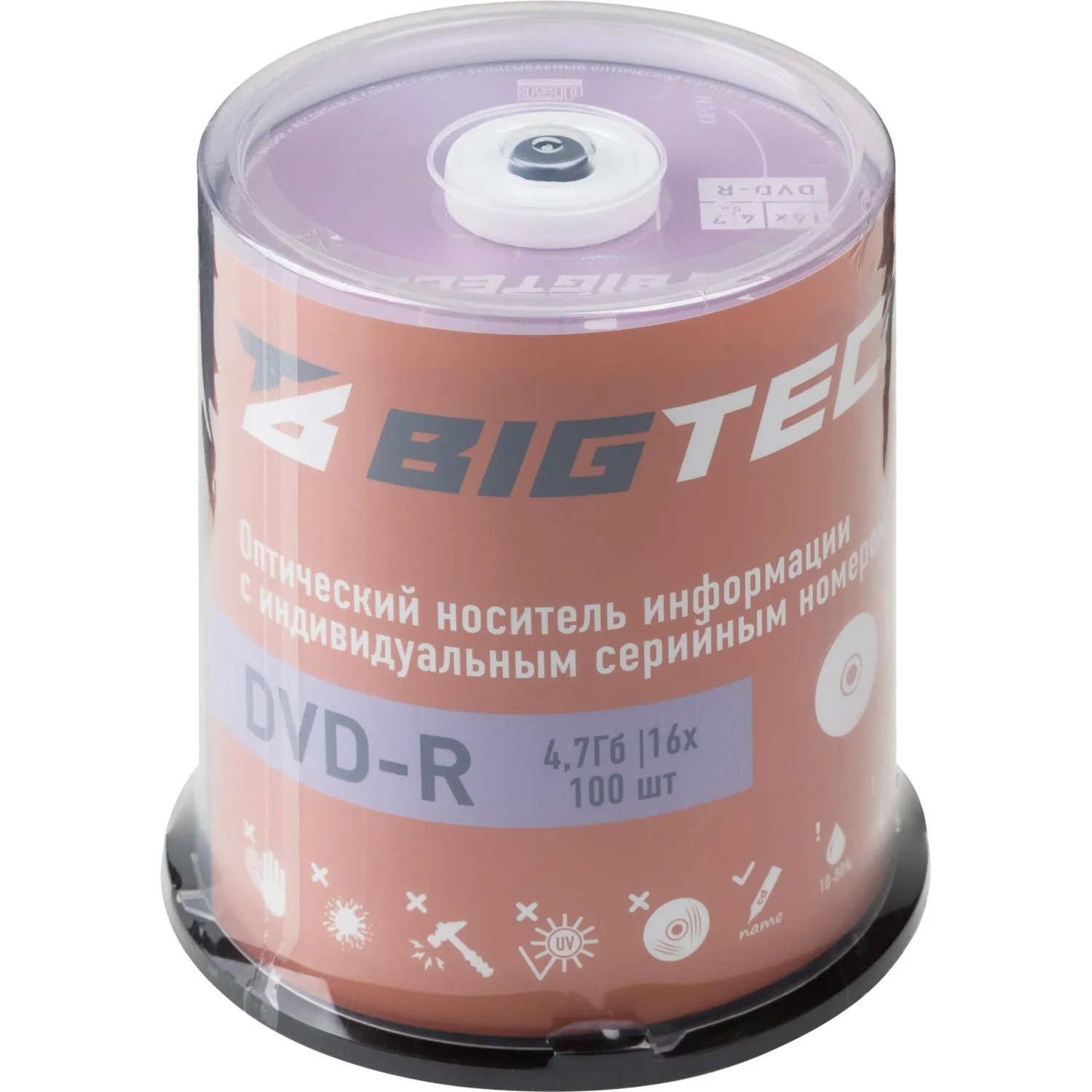 Носители информации Bigtech YDVDRB001 DVD-R 4,7Гб/16x/100шт/уп (бокс) - фото 1