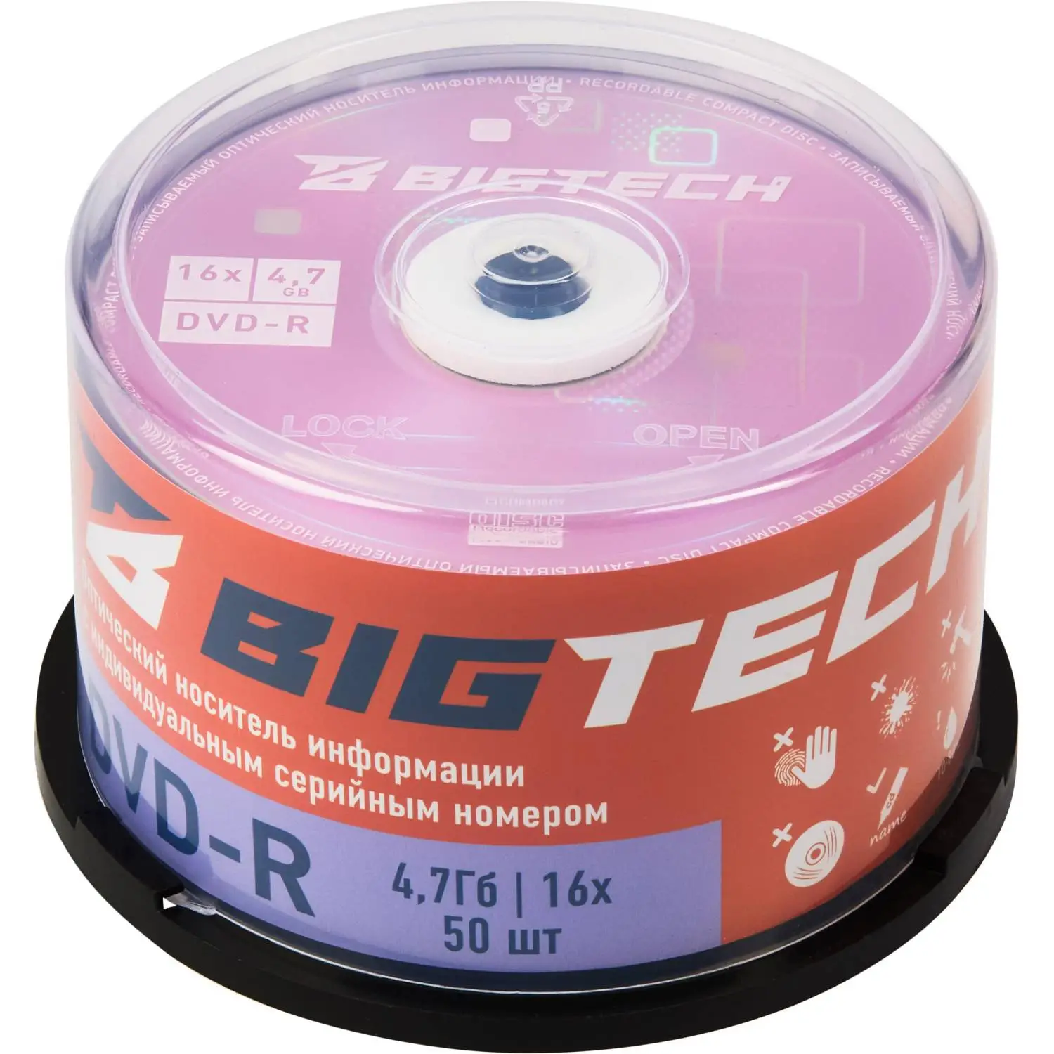 Носители информации Bigtech YDVDRB002 DVD-R 4,7 Гб/16x/50шт/уп (бокс) - фото 1