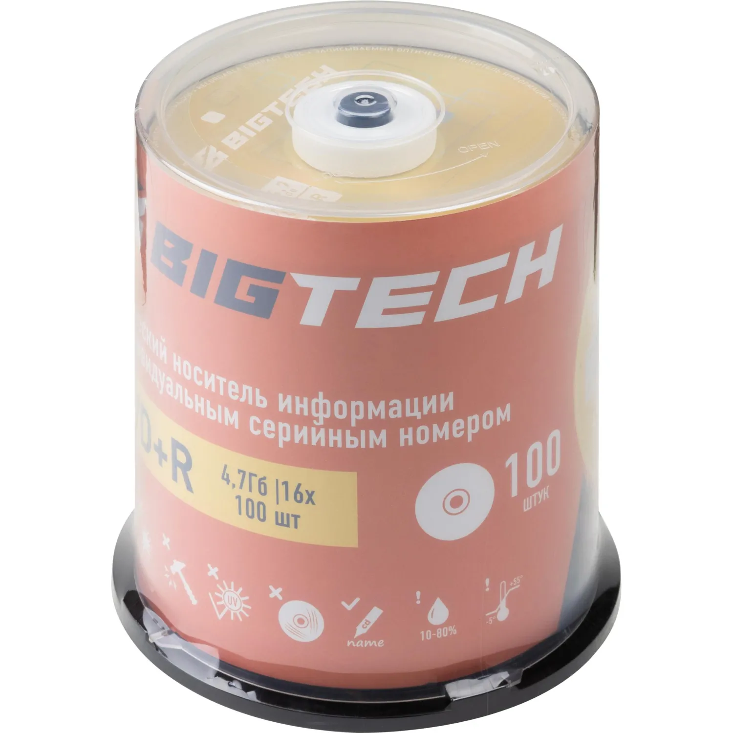 Носители информации Bigtech YDVDRB007 DVD+R 4,7Гб/16х/100шт/уп (бокс) - фото 1