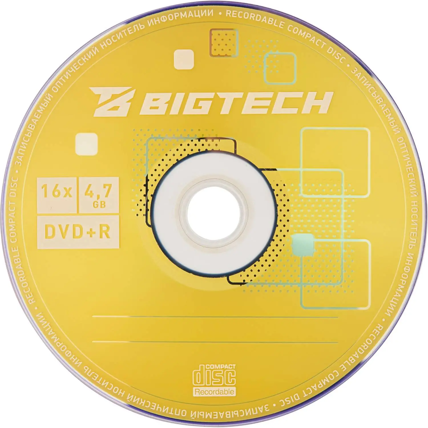 Носители информации Bigtech YDVDRB008 DVD+R 4,7 Гб/16х/50шт/уп (бокс) - фото 4